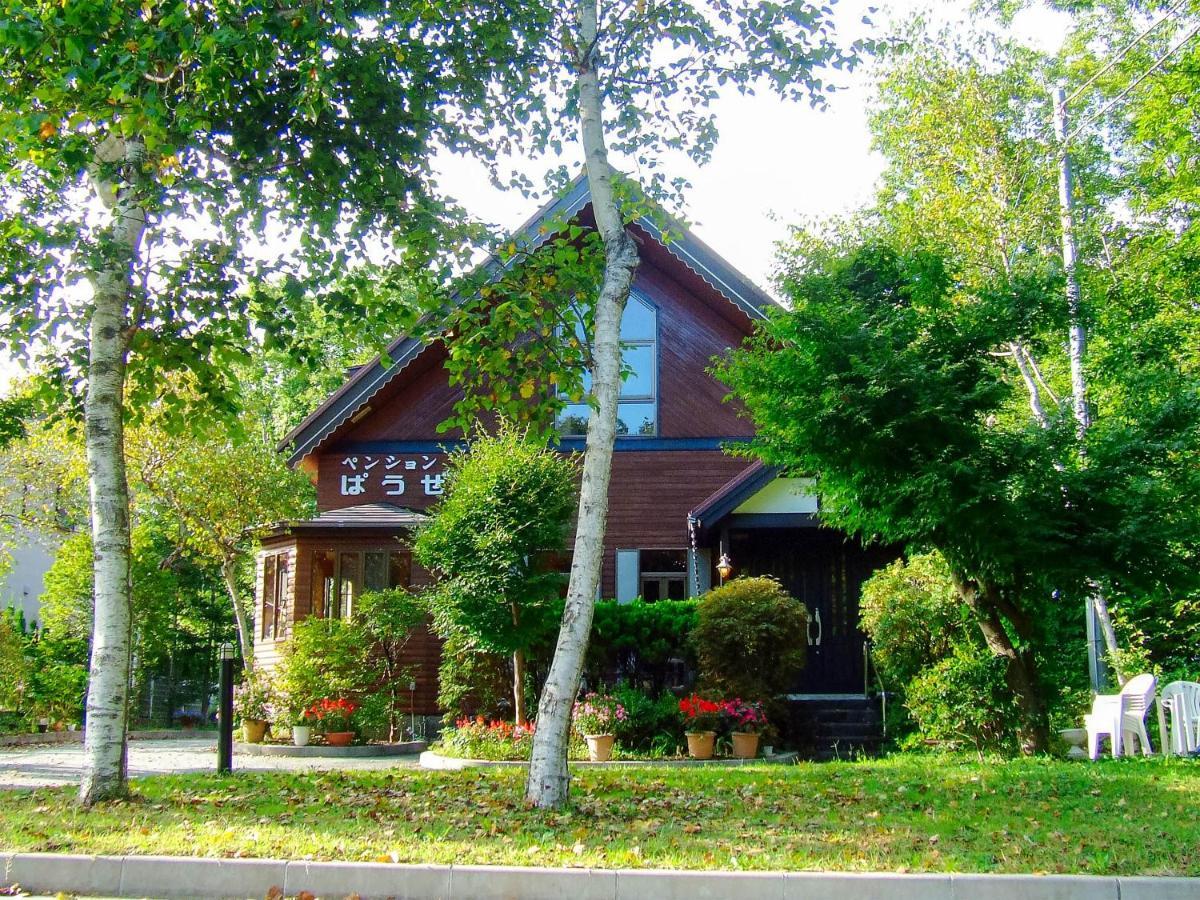 Yamanakako Pension Pause Exterior photo