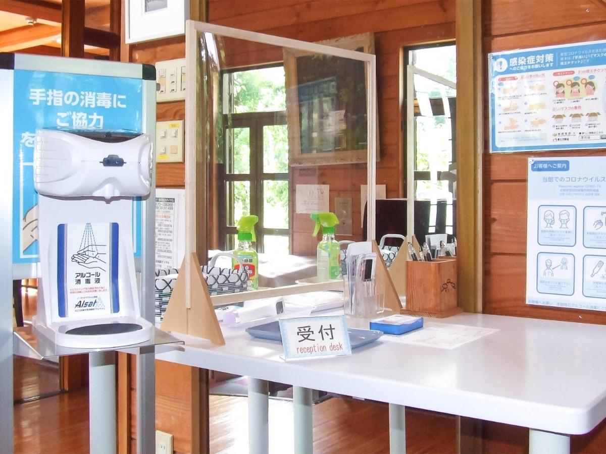Yamanakako Pension Pause Exterior photo