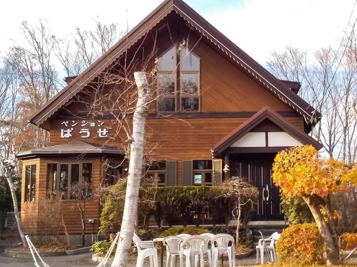 Yamanakako Pension Pause Exterior photo
