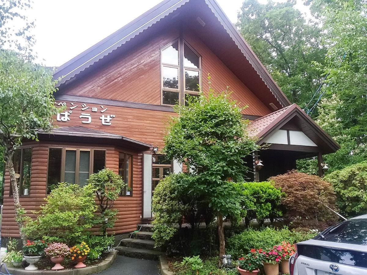 Yamanakako Pension Pause Exterior photo